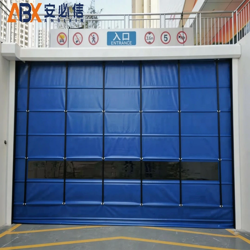 芜湖市海绵门封