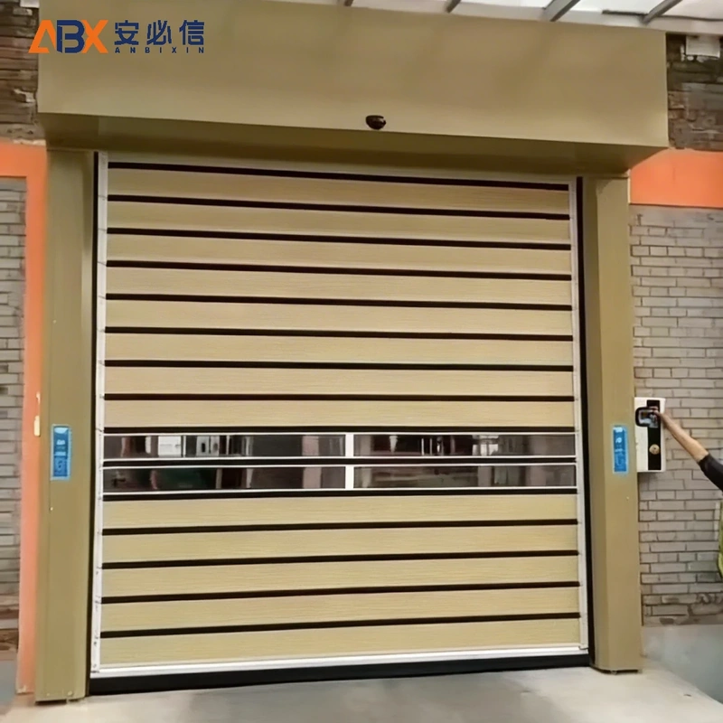 芜湖市消防高速门
